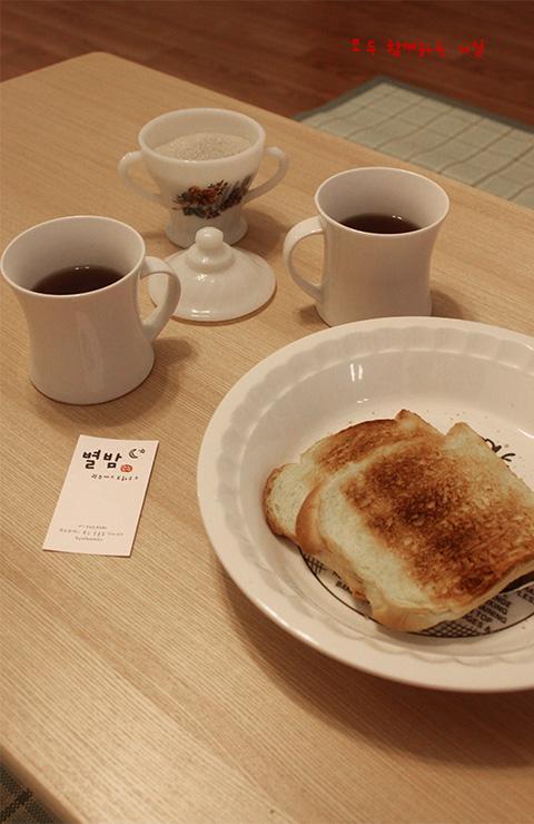Byulbam Guesthouse Gwangju Metropolitan City Zewnętrze zdjęcie